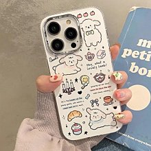 PR-12 全新 IDE 小3P 一分二 電源線 歷史價格詳細信息