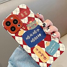 ※全民防疫順時中※保持社交距離善意提醒吊牌X1個3D六邊形繩股邊背包吊牌提醒吊牌防疫配件icard6s(1個的賣場) 歷史價格詳細信息