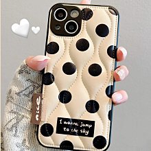 適用蘋果15ProMax手機殼iPhone14Pro保護套13防摔1211潮plus 歷史價格詳細信息