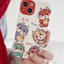 適用15pm的數據線保護套iphone14promax充電線頭粉色豹紋14pro防折斷纏繞13p螺旋軟矽膠max快充2 歷史價格詳細信息