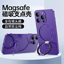 適用蘋果 iPhone15 全系列➡️華為原廠耳機 音質超優 Hi-Res  三星 A54、S22、S23、A53 歷史價格詳細信息