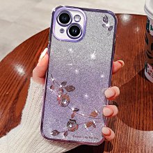 適用iPhone14透明手機殼 蘋果13ProMax指環支架防摔軟殼XR保護套 歷史價格詳細信息