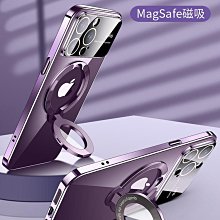 適用iPhone14透明手機殼 蘋果13ProMax指環支架防摔軟殼XR保護套 歷史價格詳細信息