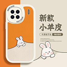iPhone15手機殼 適用vivos15pro手機殼水波紋帶流沙支架s15e保護套女新款s12全包防摔s1 歷史價格詳細信息