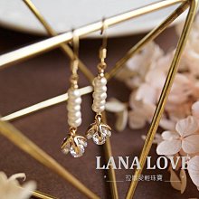 天然珍珠 歷史價格詳細信息