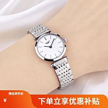 現貨女士手錶腕錶女士手錶時尚版 小巧日歷時尚鑲鉆夜光鋼帶石英錶 新款手錶女防水 歷史價格詳細信息