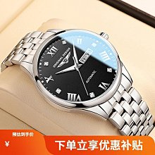 機械錶 手錶-陀飛輪自動雙面鏤空精鋼時尚男士腕錶3色66ab11[獨家進口][米蘭精品] 歷史價格詳細信息