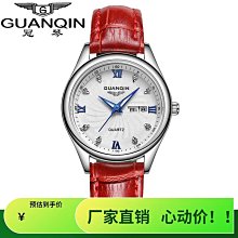 手錶 女士手錶時尚鑲鉆小錶盤腕錶簡約氣質防水小酒桶石英女錶 歷史價格詳細信息