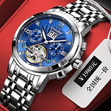 【爆款】全自動飛機杯男用智能伸縮互動自慰器電動情趣成人性用品 歷史價格詳細信息