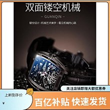 機械手錶男士 方形 經典懷舊仿古黃銅 純銅皮帶掛紀念 歷史價格詳細信息