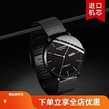 現貨男士手錶腕錶2024新款瑞士男士手錶全自動機械錶瑰麗防水時尚商務男錶 歷史價格詳細信息