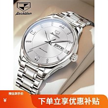 新款帶貨全自動捲髮棒電動旋轉防燙懶人負離子捲髮神器 歷史價格詳細信息