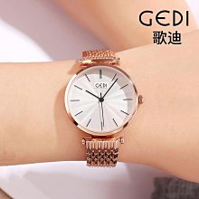 手腕腳腕約束帶加長防拔管自傷固定狂躁病人臥床捆綁四肢束縛 歷史價格詳細信息