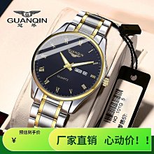 現貨男士手錶腕錶2024新款瑞士男士手錶全自動機械錶瑰麗防水時尚商務男錶 歷史價格詳細信息