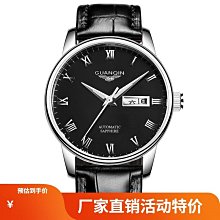 手錶男 新款機械錶OCHSTIN品牌真皮全自動機械手錶廠家直銷商務機械男錶 歷史價格詳細信息