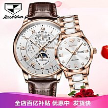 情人節對錶 文青金屬皮革手錶 指針手錶 女錶 韓版 男錶 出國 時尚百搭 配件 非DW手錶 WH03 歷史價格詳細信息