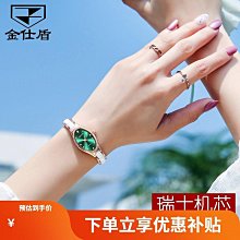 手錶媽媽女款男士中年防水大數字雙歷夜光父母親老年石英手錶 歷史價格詳細信息