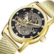 現貨男士手錶腕錶2024新款瑞士男士手錶全自動機械錶瑰麗防水時尚商務男錶 歷史價格詳細信息