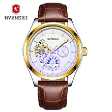 像皮擦劍龍 歷史價格詳細信息