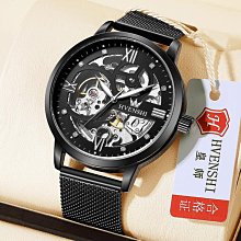 現貨 新款新飛手持掛燙機折疊熨斗家用大蒸汽迷你熨衣服便攜式熨燙機可開發票 歷史價格詳細信息