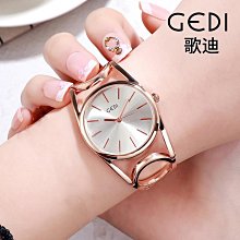 現貨女士手錶腕錶GEDI抖音爆款鋼帶情侶手錶時尚滿鉆數字面輕奢女士手錶熱銷禮品錶 歷史價格詳細信息