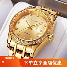 現貨????瑞士KNF30隔膜泵 適用 邁瑞血球 生化 廢液泵 清洗泵 內壁泵 歷史價格詳細信息