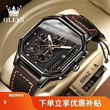 現貨 多功能方形充氣枕腰靠 頭枕 充氣頸枕 頸枕 充氣枕 飛機枕 旅行頸枕 旅行枕 午睡枕 趴睡枕 午休枕 護腰枕 腰枕 歷史價格詳細信息