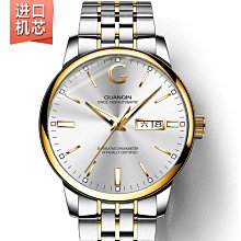 瑞士全自動機械錶雙日曆中老年送禮實心商務夜光手錶男士防水潮表 歷史價格詳細信息