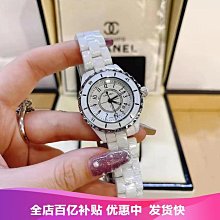 手錶 女士手錶時尚鑲鉆小錶盤腕錶簡約氣質防水小酒桶石英女錶 歷史價格詳細信息