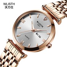 男女士外貿矽膠內增高鞋墊1.5CM-EUR35-45(四對)(確保出貨比選碼大,利裁) 歷史價格詳細信息