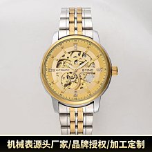 【錶帶家】現貨 22mm 21mm 20mm 均收18mm 代用 IWC 萬國錶大葡萄牙馬克小王子等原廠款高級頭層皮錶帶 歷史價格詳細信息