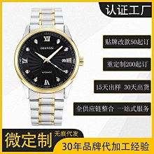 亞馬遜自行車水壺架水瓶杯架鋁合金山地車公路車單車騎行裝備配件 歷史價格詳細信息