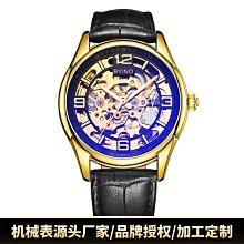 現貨男士手錶腕錶新款男士機械錶浮雕自動上鏈鏤空防水夜光間金鋼帶廠家折疊扣腕錶 歷史價格詳細信息