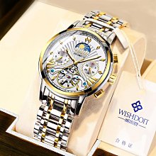 ????潮尚????機械鍵盤 電競鍵盤 青軸 防塵 全鍵 無沖 跑馬燈 商務 游戲 真機械鍵盤 金屬DJP2 歷史價格詳細信息