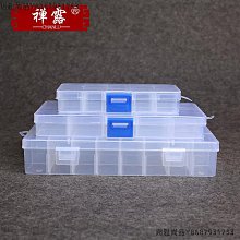 首飾收納盒透明收納小盒子迷你便攜裝防氧化片耳環項鏈整理學生 歷史價格詳細信息