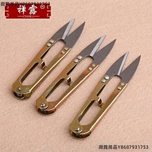 禪露DIY玉髓隔片仿舒俱萊墊片串珠手鏈項鏈星月金剛菩提文玩配飾【緻雅尚品】 歷史價格詳細信息