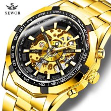 現貨男士手錶腕錶2024新款瑞士男士手錶全自動機械錶瑰麗防水時尚商務男錶 歷史價格詳細信息