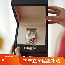 現貨????瑞士KNF30隔膜泵 適用 邁瑞血球 生化 廢液泵 清洗泵 內壁泵 歷史價格詳細信息