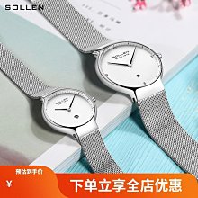 一件氣質款女學生小方表潮流女士手錶石英表新款鑲鑽女表 歷史價格詳細信息