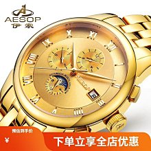 外貿手機自拍桿L08雲臺穩定器防抖藍芽一體式三腳架vlog拍照通用 歷史價格詳細信息