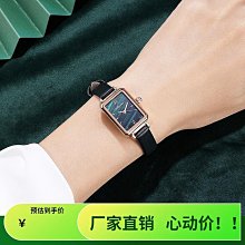 時尚女士手錶  新款石英手錶 小眾手錶 手錶 可 歷史價格詳細信息