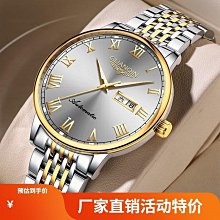 現貨????瑞士KNF30隔膜泵 適用 邁瑞血球 生化 廢液泵 清洗泵 內壁泵 歷史價格詳細信息