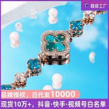 手錶四季手表女學生簡約氣質細帶ins風復古小眾品牌設計森系綠色石英-雙喜生活館 歷史價格詳細信息