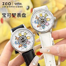 【夢兒】正泰藍色足米網路線超五類電腦寬帶路由器網路家用高速網路線100米 歷史價格詳細信息