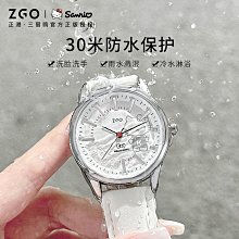 【現貨】正港zgox玉桂電子鬧鐘高中生宿舍家用靜音兒童學生專用起床神器 歷史價格詳細信息