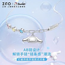 【現貨】正港zgox玉桂電子鬧鐘高中生宿舍家用靜音兒童學生專用起床神器 歷史價格詳細信息