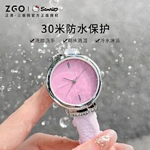 【現貨】正港zgox玉桂電子鬧鐘高中生宿舍家用靜音兒童學生專用起床神器 歷史價格詳細信息