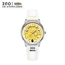 【現貨】正港zgox玉桂電子鬧鐘高中生宿舍家用靜音兒童學生專用起床神器 歷史價格詳細信息