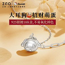 【現貨】正港zgox玉桂電子鬧鐘高中生宿舍家用靜音兒童學生專用起床神器 歷史價格詳細信息