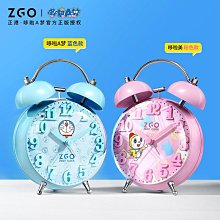 【現貨】正港zgox玉桂電子鬧鐘高中生宿舍家用靜音兒童學生專用起床神器 歷史價格詳細信息